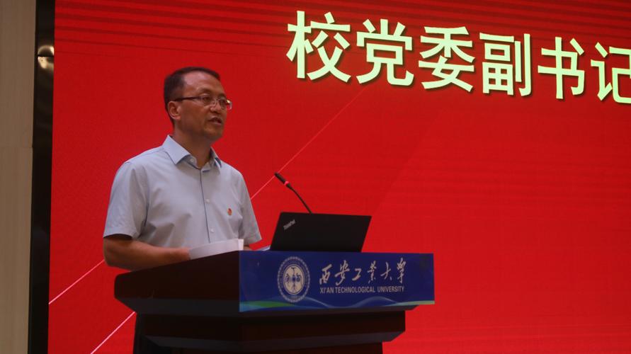 西安掌微文化传播有限公司怎么样?