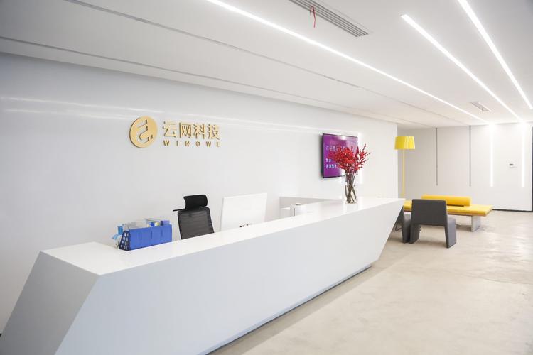 西安宏博网络科技有限公司怎么样?