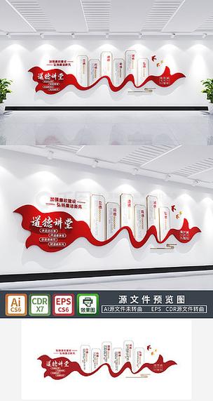 承德远东建设集团有限公司怎么样?