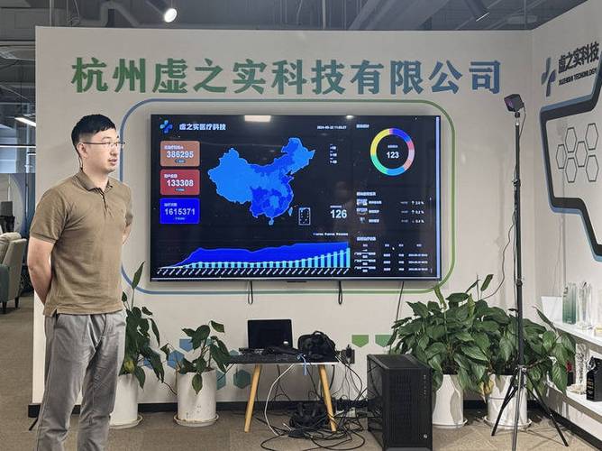 前沿网络设计有限公司背景优势