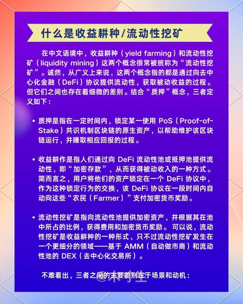 面向功能的软件开发方法?