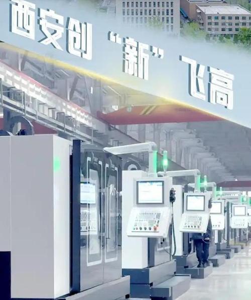 动力无限科技集团企业历程