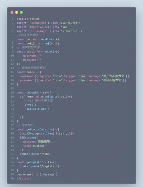 什么是电脑程序源代码