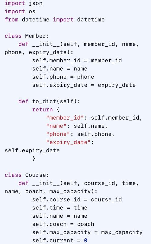 Python源码是什么意思?