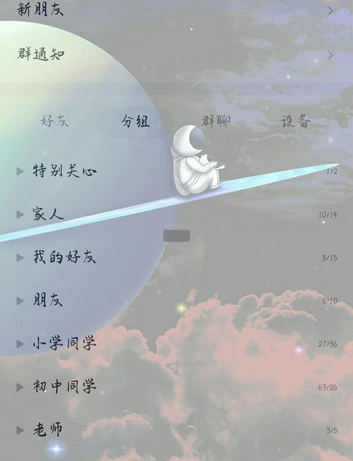 免费网站服务器空间免费网站怎么做呢