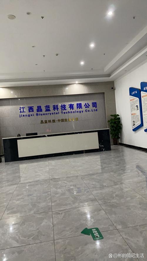 衡阳默默网络科技有限公司怎么样?