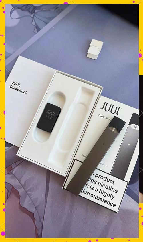 juul电子烟中文名叫什么