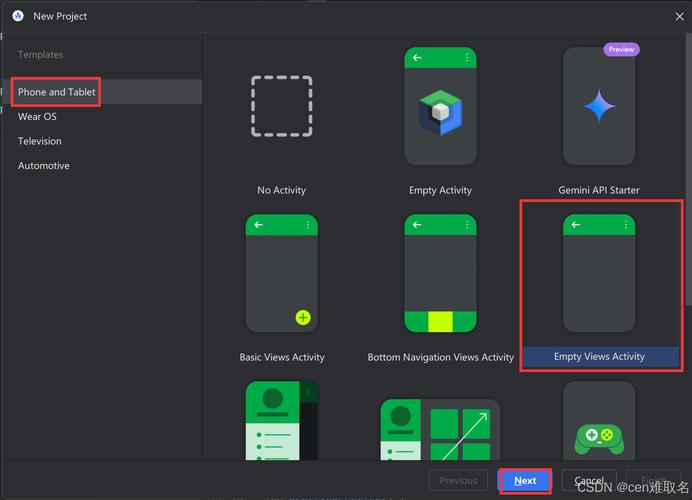 五步搞定Android开发环境部署,看完这一篇就够了!