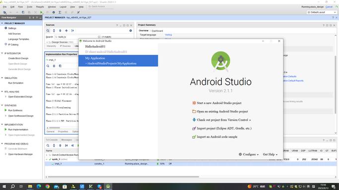 android开发测试环境搭建