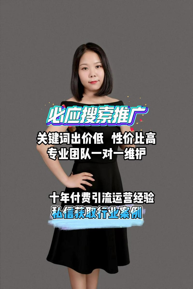 有没有网络营销高手啊?我的贵蜀渝联盟论坛要找你帮忙