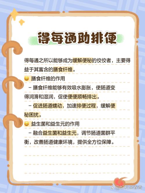 想买一款提高代谢的保健品为2024哈尔滨马拉松做准备,有什么推荐?_百度...