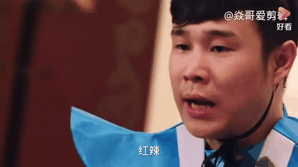 东北f4崛起的希望在那里