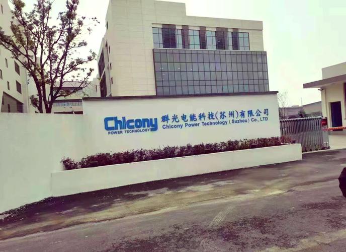 苏州固德威研发部门加班怎么样