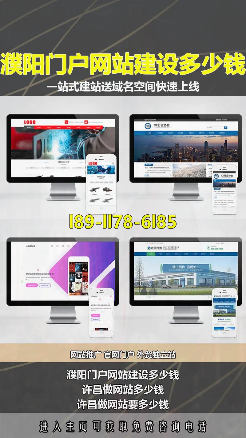 运营管理个人工作总结范本