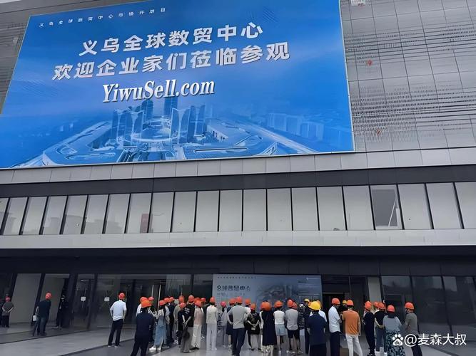 跨境电商盈利模式