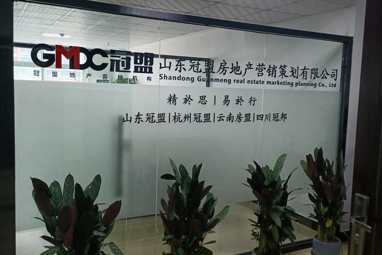 山西太原千目企划有限公司怎么样?