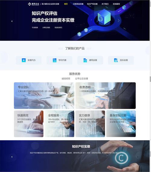 桂林市巨龙网络科技有限公司怎么样?