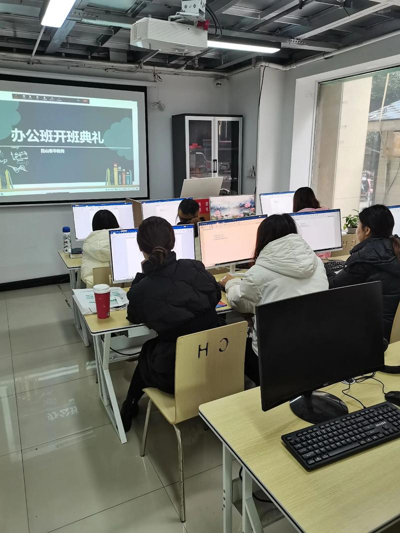 临沂哪里有比较好的电脑培训班