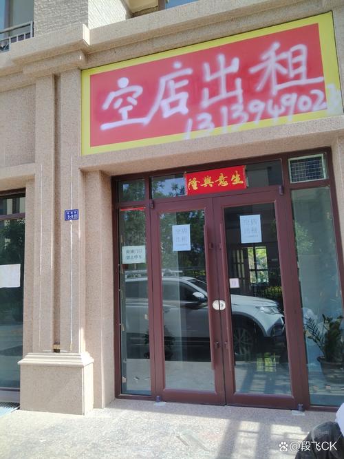 广西光晶网络科技有限公司怎么样?