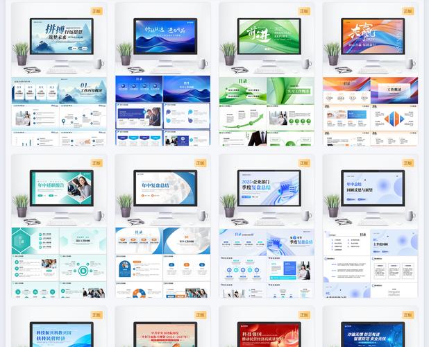 WPS免费的简历模板在哪里