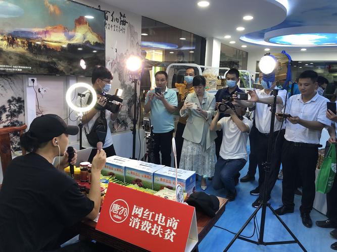 长沙seo在哪直播