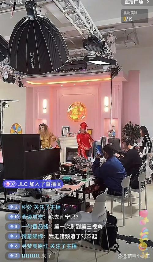 长沙哪里有SEO培训班啊