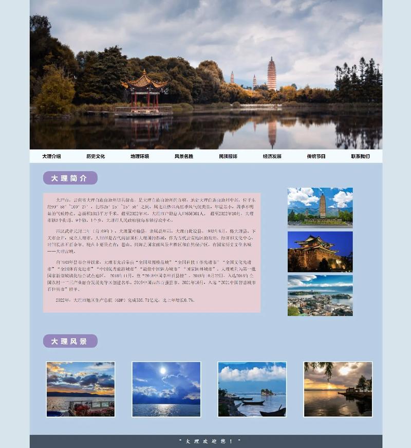 什么是cms模板?就是用html写的静态网页么?