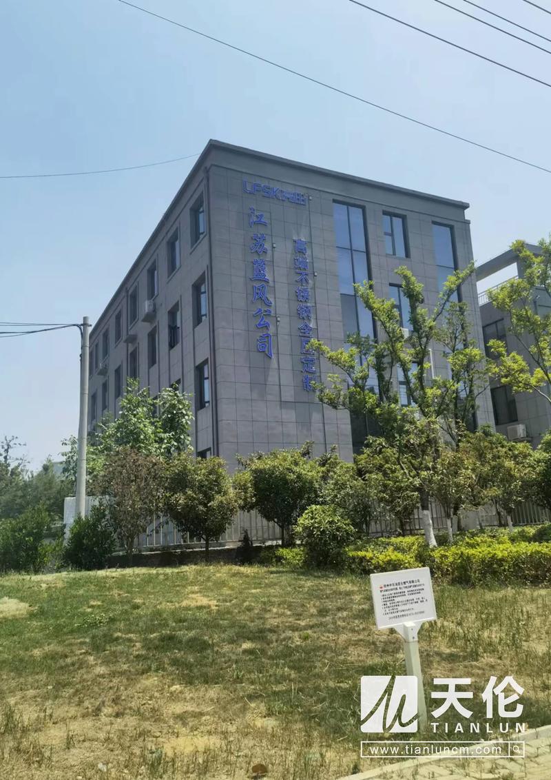 徐州网站建设哪家好