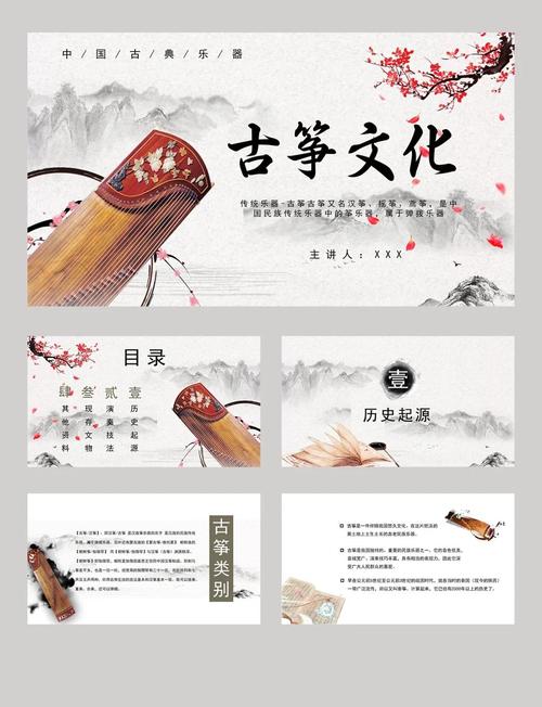 哪个网站有免费的背景音乐下载?精选5个可以白嫖的音乐资源网站!