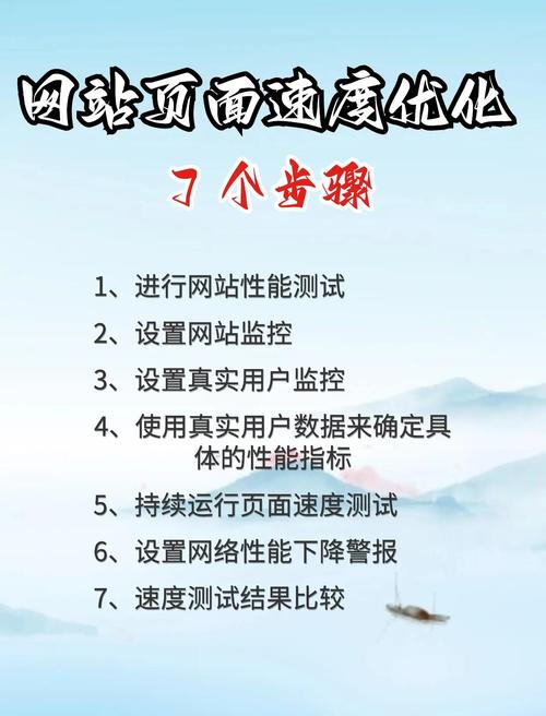 重庆网站seo排名下降是什么原因?