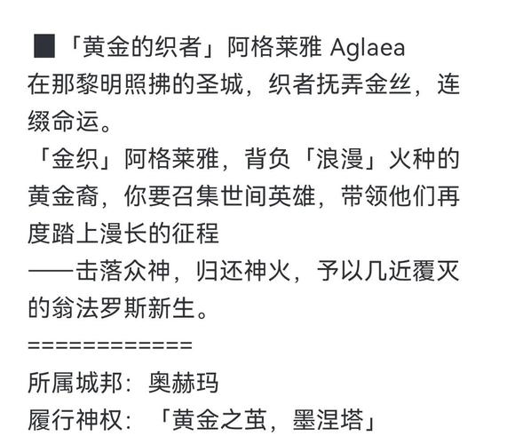 我想知道百度阿拉丁计划是什么,不要百科资料?