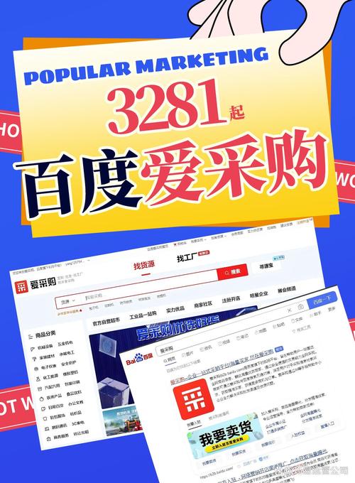 搭建一个网站最低需要多少钱?如何以最低成本做一个网站?