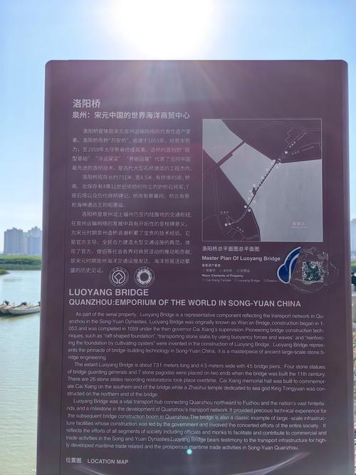 商丘信息港的介绍