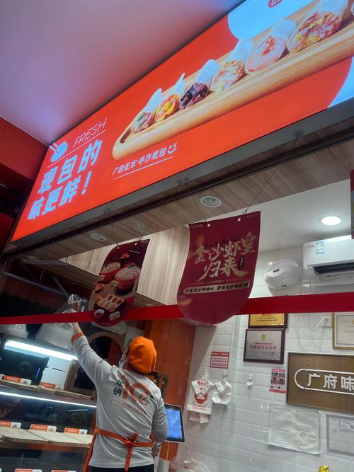 商丘周江彪:捞豆福为炒面店“炒”出新生机