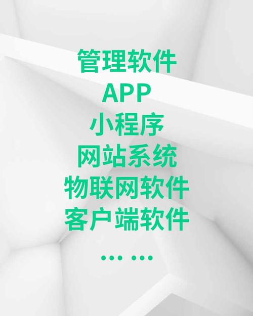 深圳App定制开发迈德快开发鲜奶订购APP