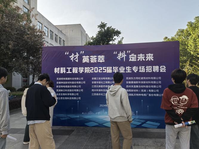 [勇客]深圳龙华网络推广公司SEO优化是怎么做的?