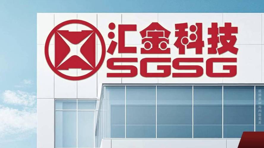 大连微感觉科技有限责任公司怎么样?