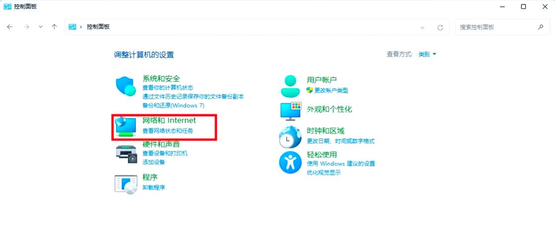 安装win10系统后网页打开很慢如何解决?