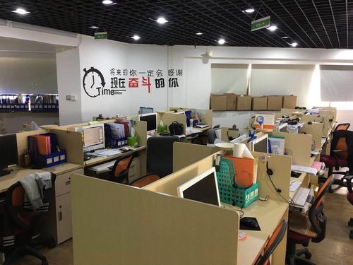 广州霸界网络科技有限公司怎么样?