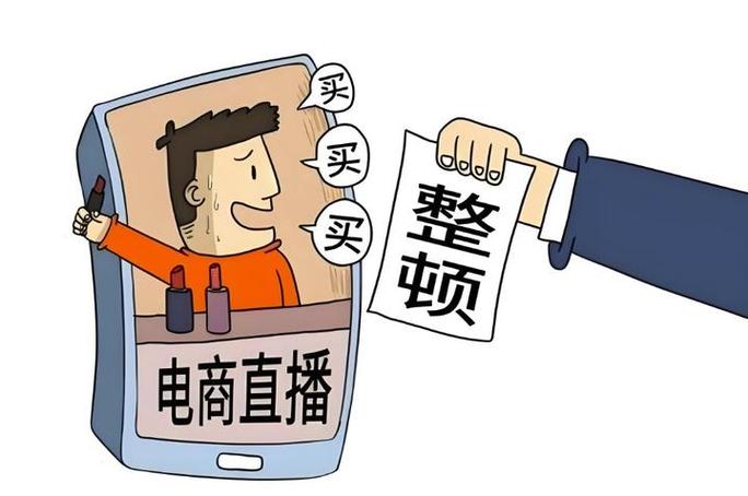 杭州创杭科技有限公司杭州创杭科技有限公司