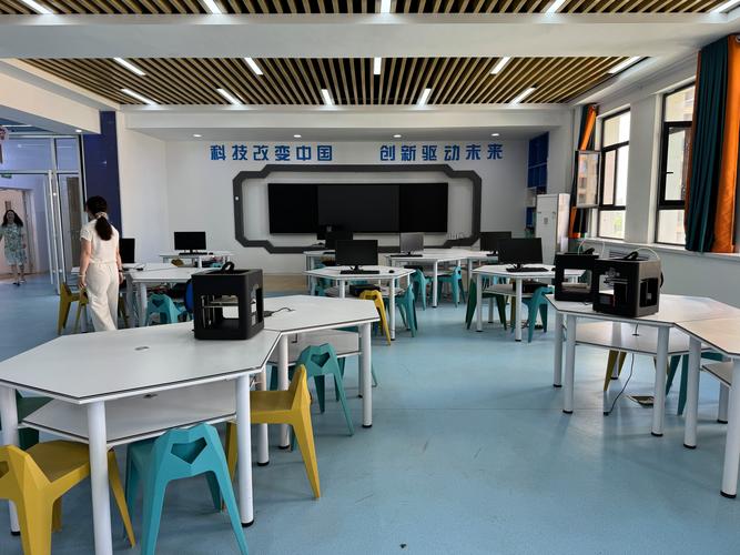 三翼校园的三翼工作室