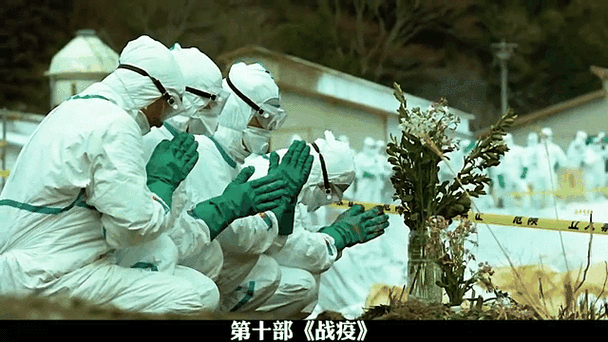 上网站上看电影有没有病毒?