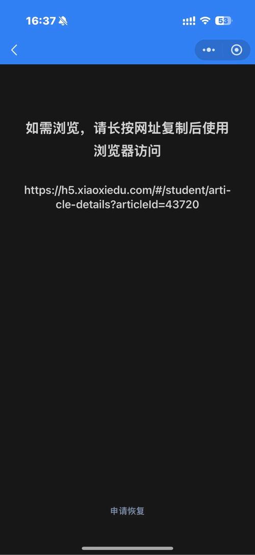 怎么建设一个网站?