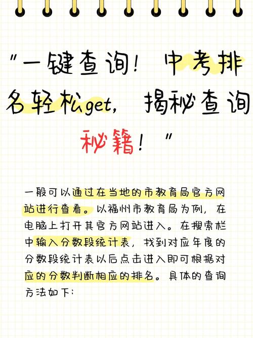 哪种百度优化排名软件好用?