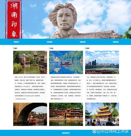 湖南信息学院网络工程专业怎么样,学习难度怎么样,好就业吗,考公考编有...