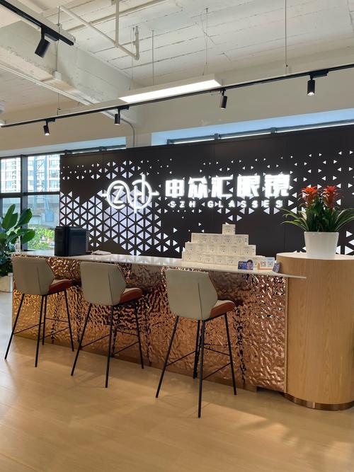 长沙域名注册公司？长沙公司注册网址