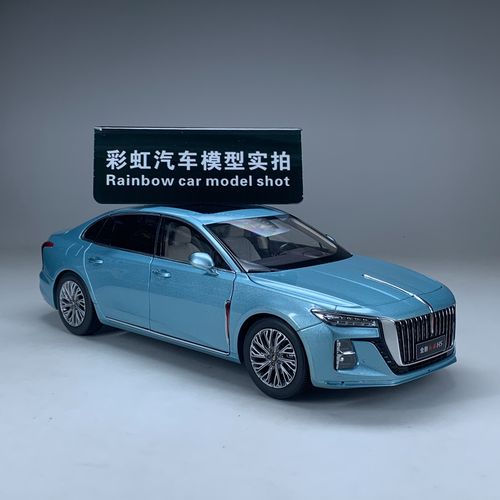 h5模型有哪些类型?