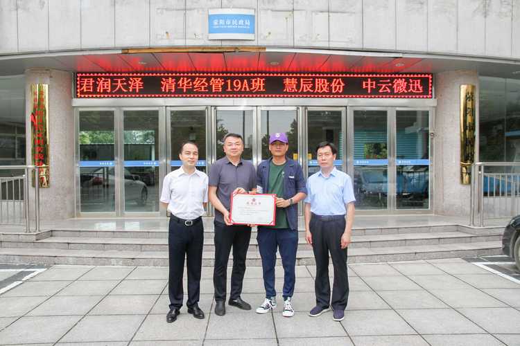 荥阳城投怎么样能去吗