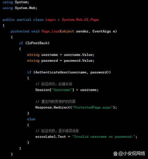 用ASP制作的网站怎么样修改页面内容啊?