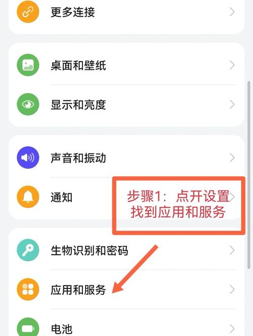 怎么网页微信登录